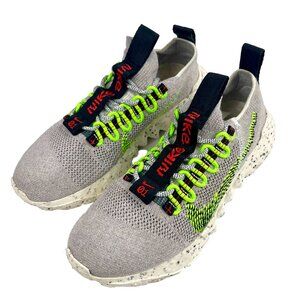 Nike Space Hippie 01 Unisex Running Shoes Men Size 5.5  Women Size 7 DJ3056-004